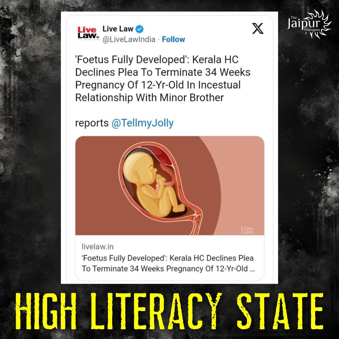 So Called High Literacy State